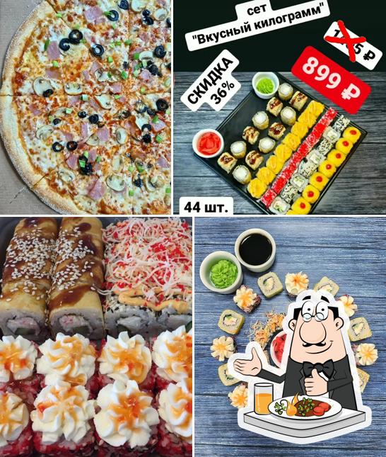 Еда в "Дадаролл"