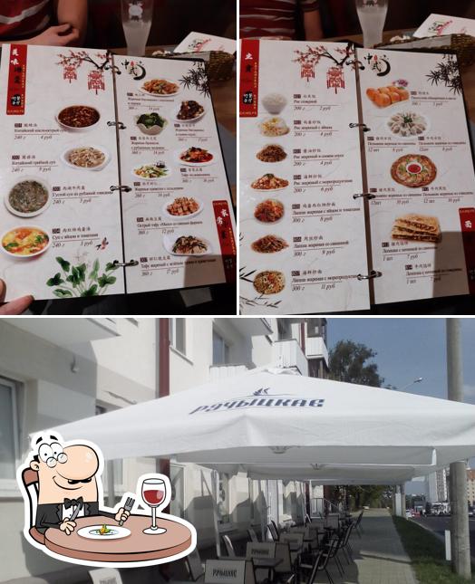 Еда и внутреннее оформление - все это можно увидеть на этой фотографии из KAPARA