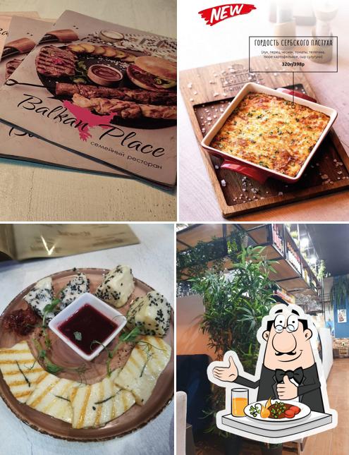 Еда в "Балкане Place вкусное место"