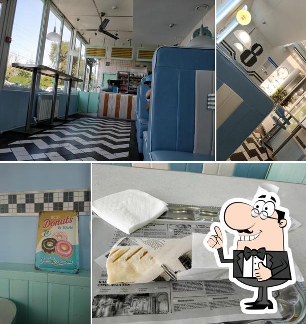 Экспресс шаурма