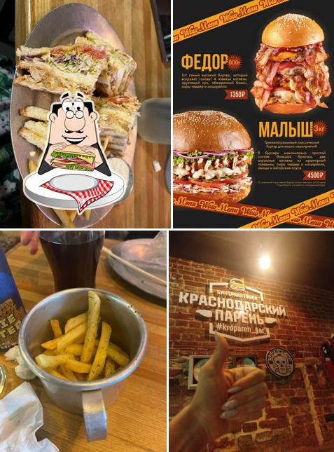 Клубные сэндвичи в "Краснодарском парне"