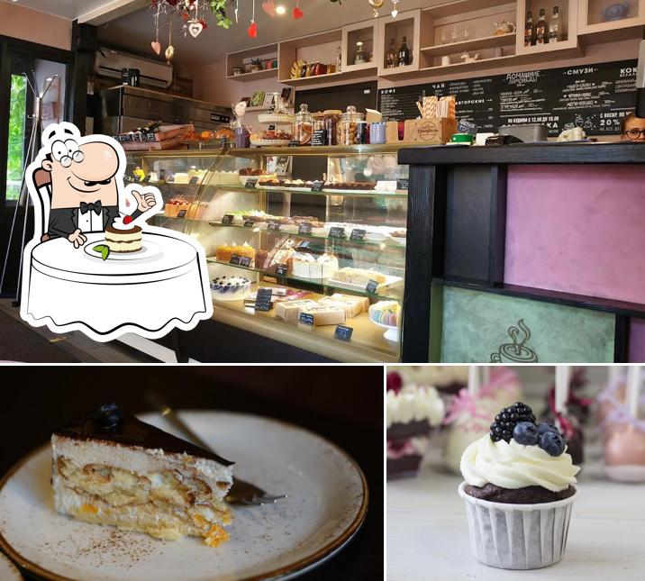 Тирамису в "Трюфеле Кондитерскае Лавке"