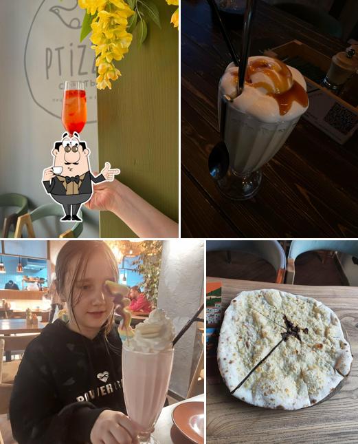 Pizza счастья