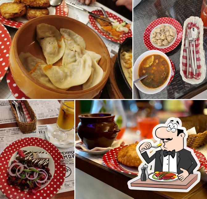 Вареничная № 1