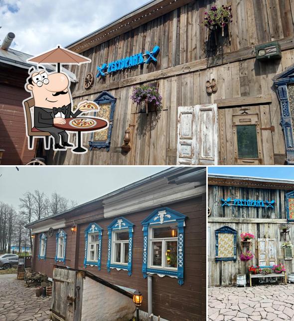 Внешнее оформление "Графина"