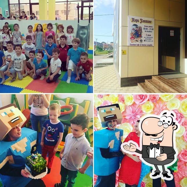 Детский Игровой Центр «Star Kids»