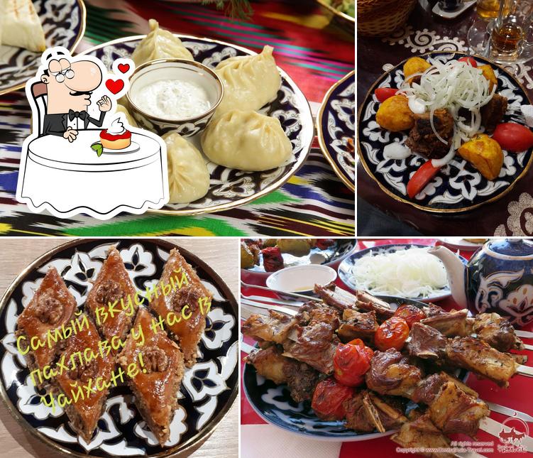 Восточный уют