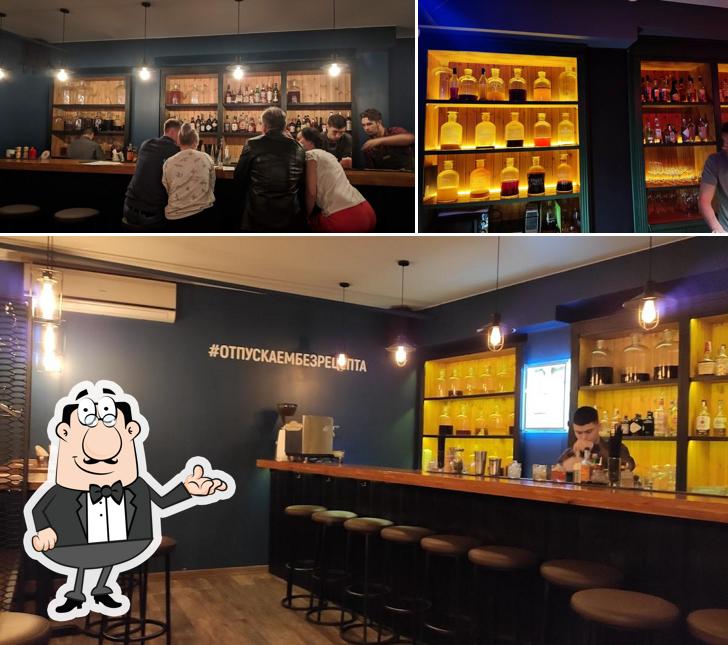 Это фото, где изображены внутреннее оформление и еда в Аптека бар