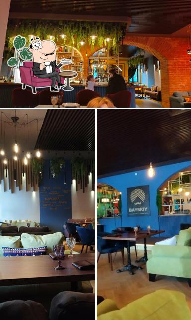 Посмотрите на внутренний интерьер "Байский"