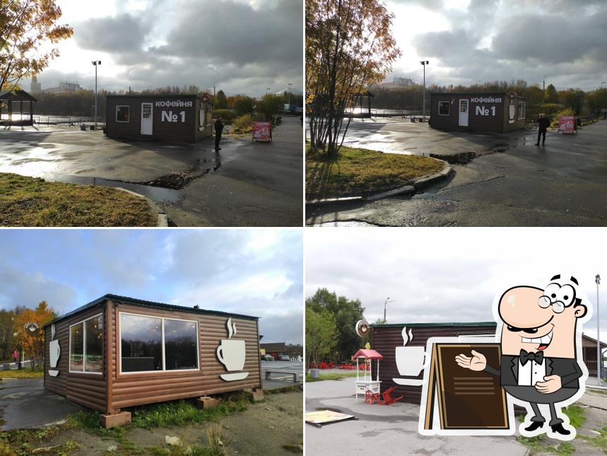 Посмотрите, как "Кофейня № 1" выглядит снаружи