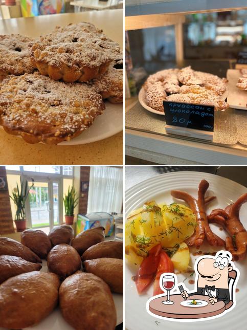 Кафе Наталья