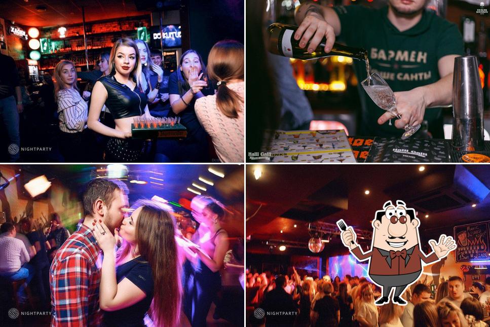 Блюда в "Халли Галли"