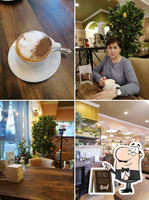 Домашняя Италия