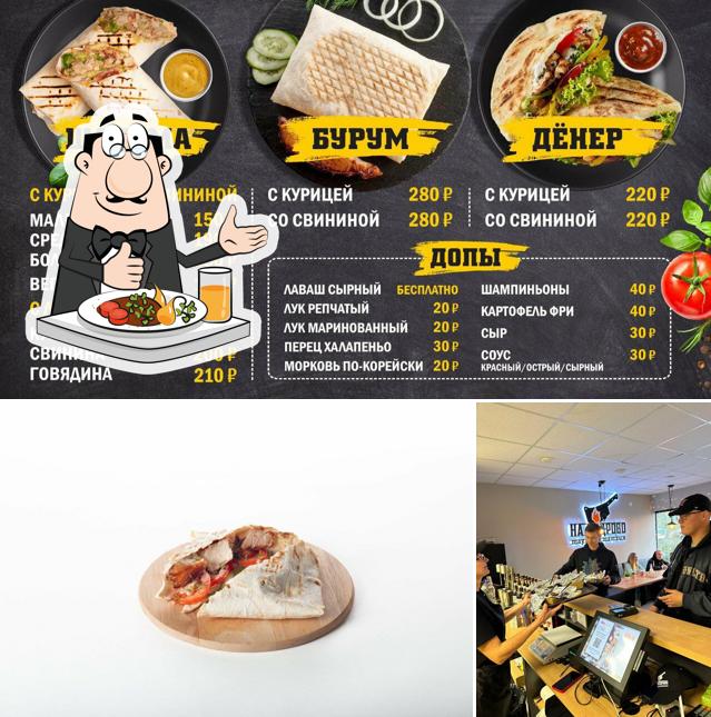 Еда и внутреннее оформление - все это можно увидеть на этом снимке из Шаурма