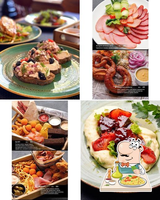 Британника