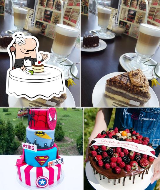 Крем Карамель