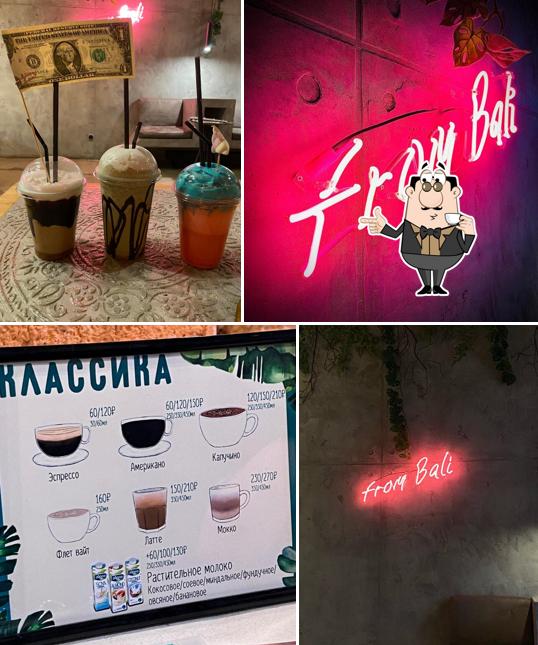 Sorry Бабушка