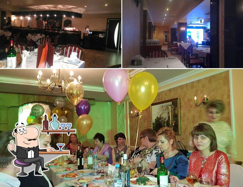 Посмотрите на внутренний интерьер "Старого Пловдива"