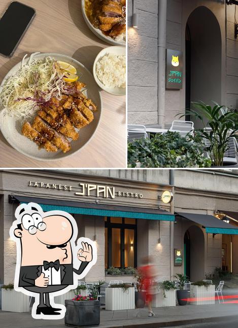 Взгляните на изображение ресторана "J'pan"