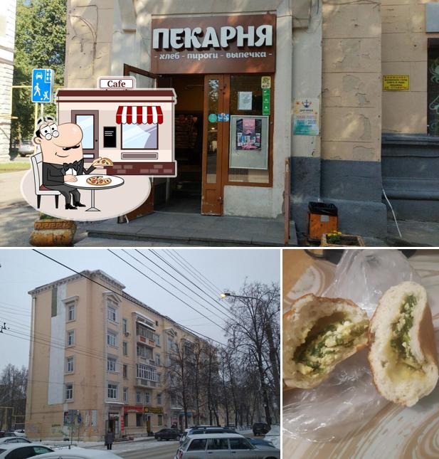 Лавка Пирогова