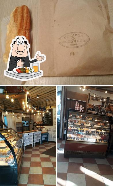 Еда в "Булочной Ф. Вольчека № 54"