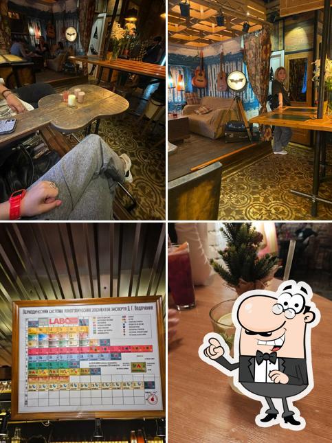 Интерьер "Лаборатория вкуса"