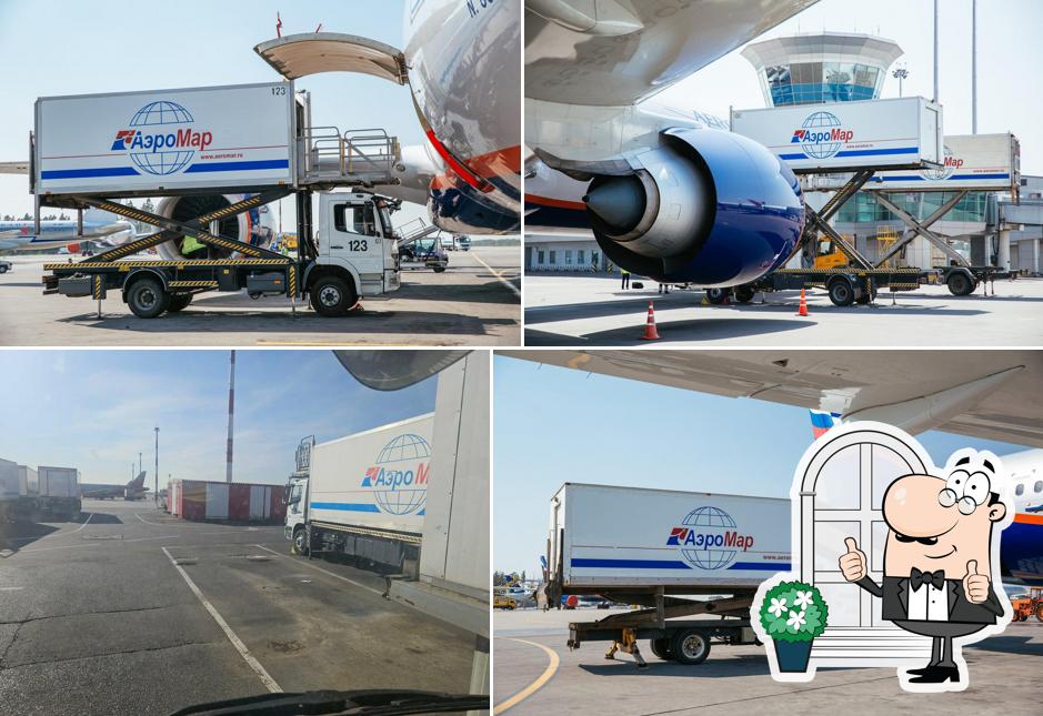 Цех бортового питания Аэромар