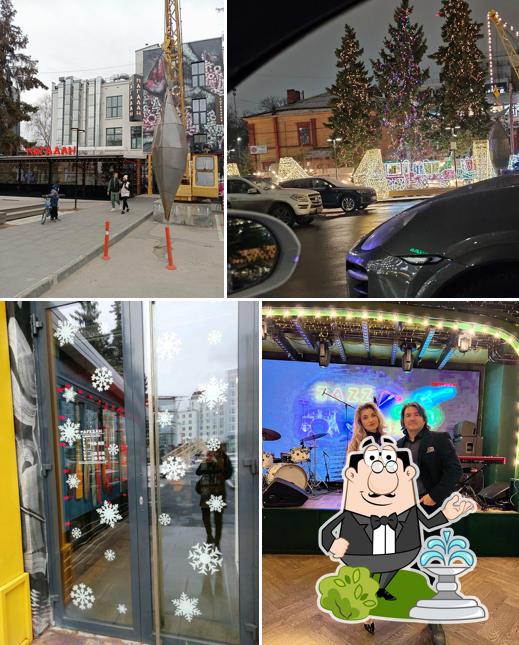 Наслаждайтесь свежим воздухом и видом, открывающемся из "Магадан"