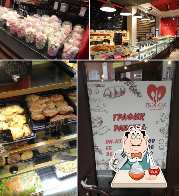 "Твоя Еда" предлагает большое количество сладких блюд