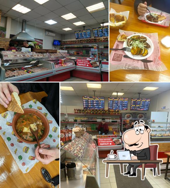 Интерьер "Шампур"