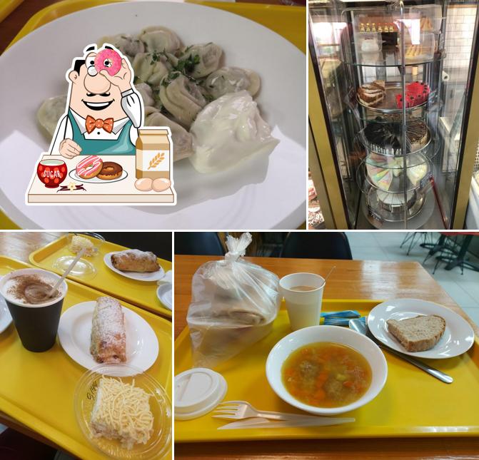 Кормим папу