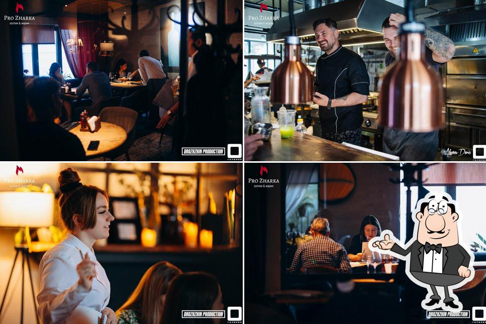 Забронируйте столик в "Pro Zharka"
