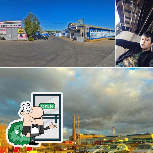 Внешнее оформление "Раздолья"