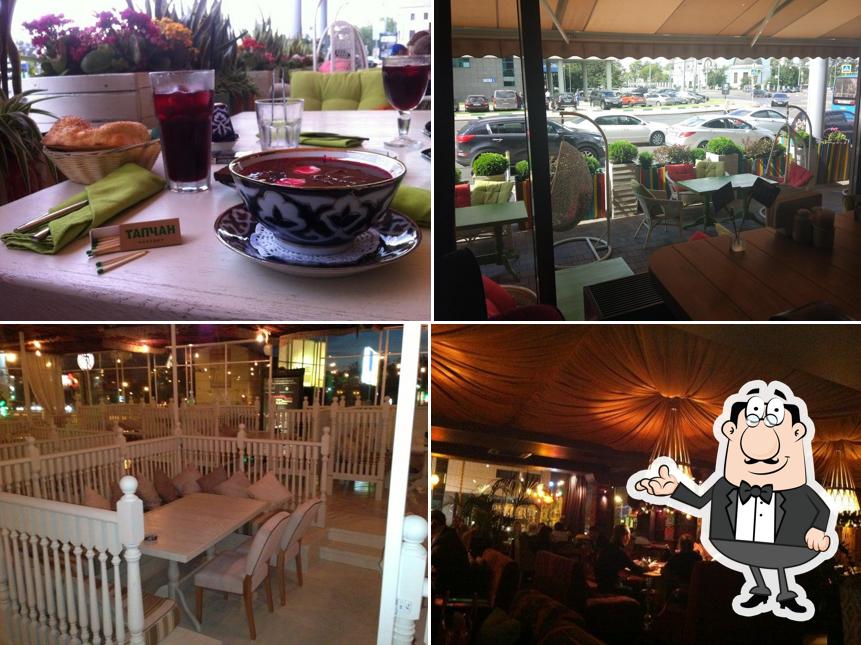 Посмотрите на внутренний интерьер "Тапчана"