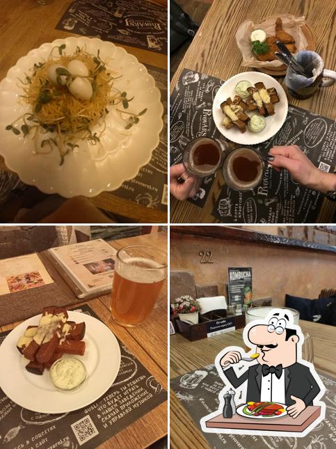 Блюда в "Чешском Сладеке"