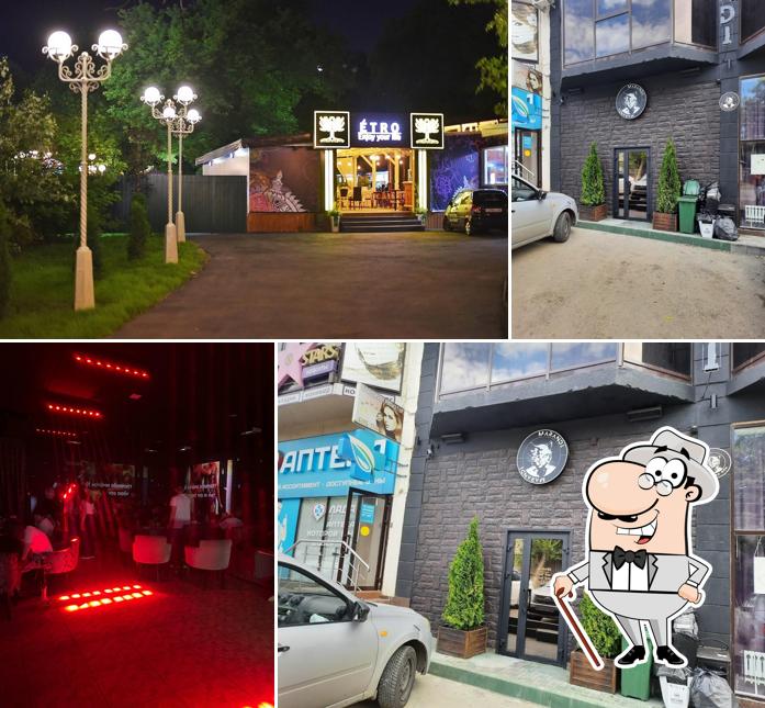 Внешнее оформление "Etro кафе"