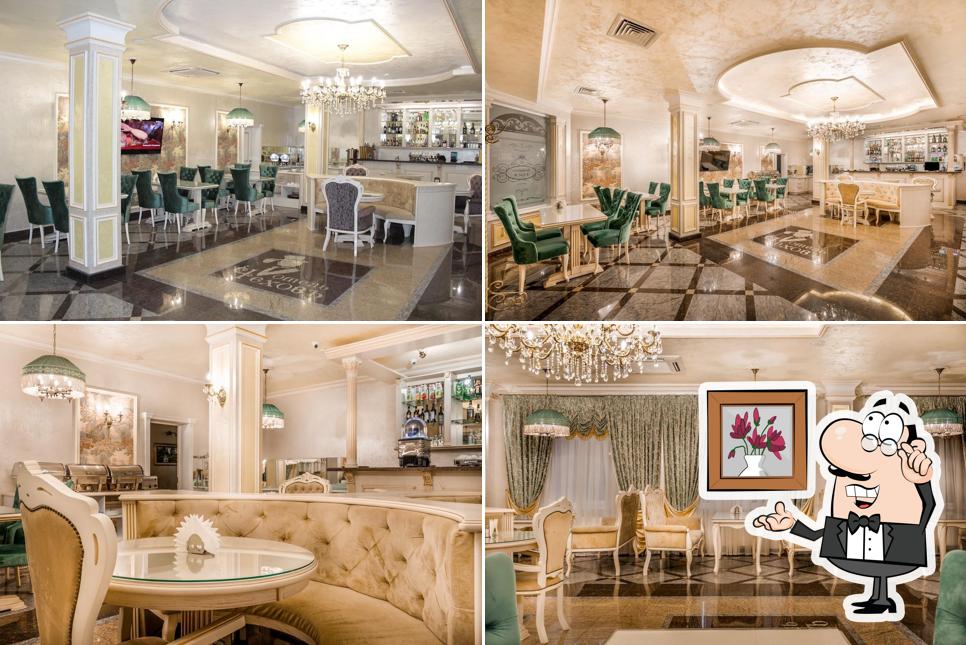 Вишневый сад