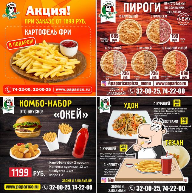 Картофель фри в "РАРА RICO'S PIZZA, службе доставки пиццы и роллов"