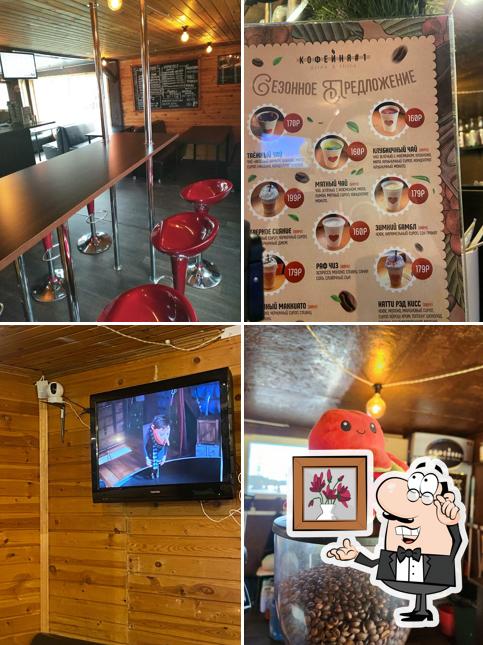 Посмотрите на внутренний интерьер "Кофейня № 1"