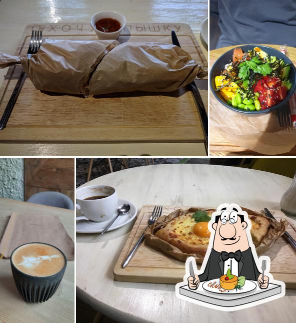 Блюда в "Хочу пышку"