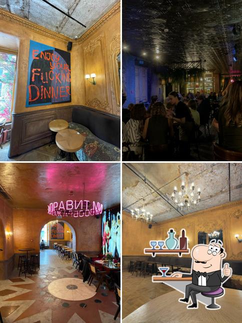 Посмотрите на внутренний интерьер "Butcher & Banker"