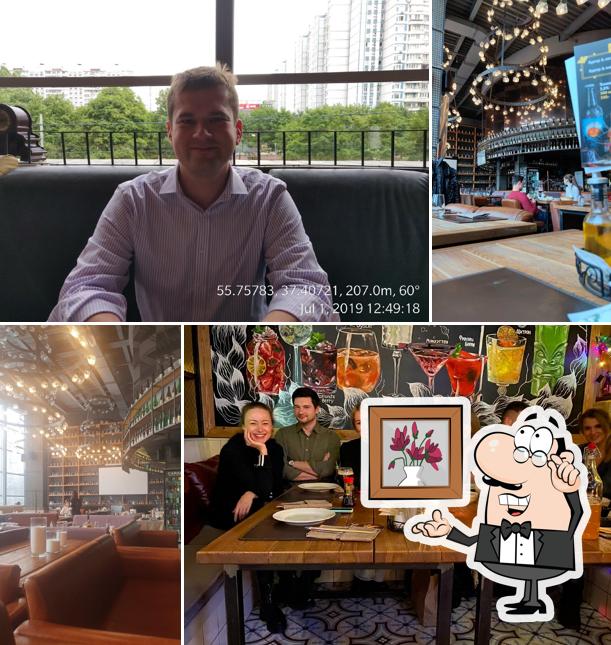 Забронируйте столик в "Яне Примусе"