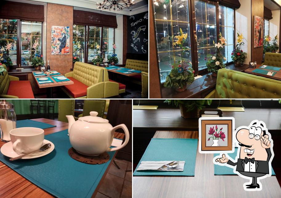 Кафе Евразия