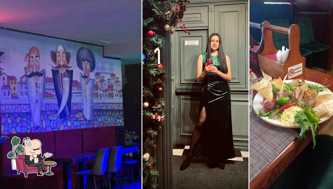 Три грузина