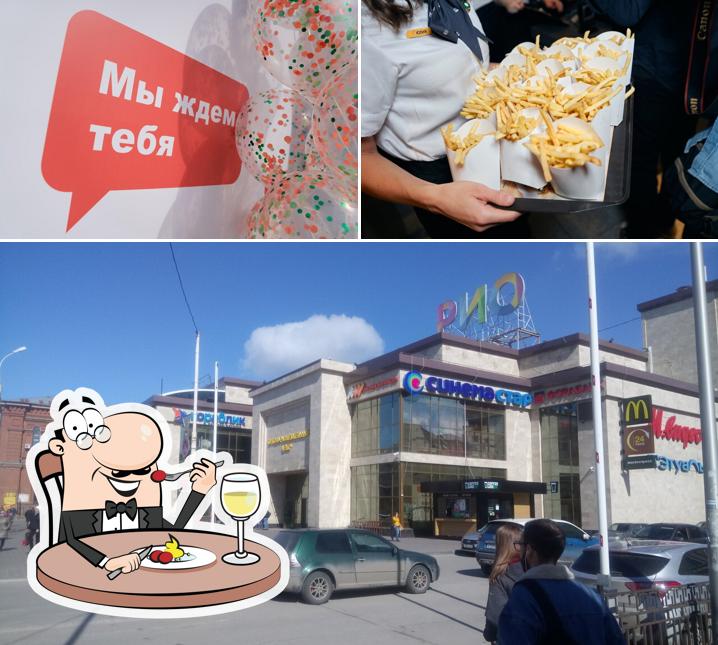 Вкусно — и точка