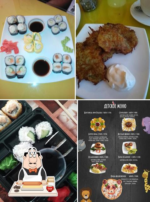 Закажите один из десертов в "Мастере Пицца"