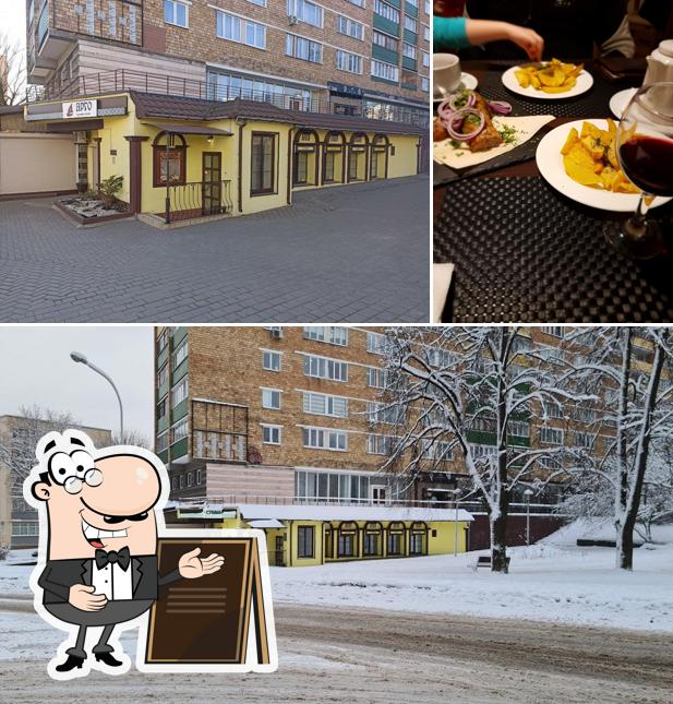 Внешнее оформление и столики - все это можно увидеть на этом фото из Арго