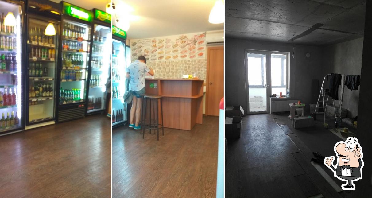 Сатори Суши И Ролы