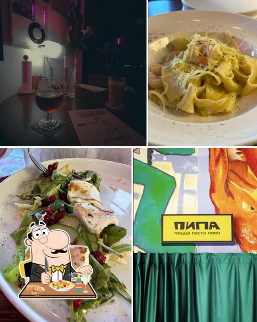 Шоколадный мусс в "Пипа"