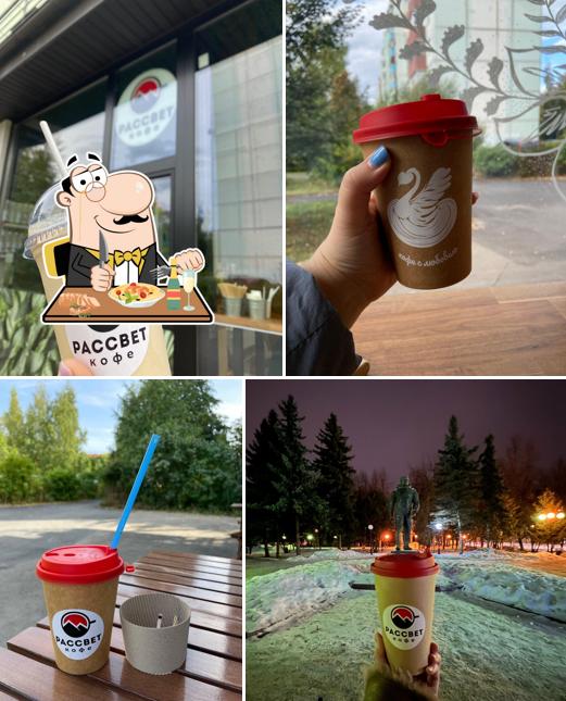 Еда в "Кофе Рассвет"